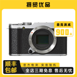 富士/FUJIFILM XA2 XA3 XA5 XA7复古美颜二手微单相机高清视频摄影旅游 富士XA-2 仅机身不含镜头 9成新