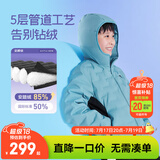 安踏儿童羽绒服男童女童冬季新款保暖舒适防风大童装轻薄管道羽绒内胆 率雾蓝-2 140 cm