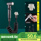 一靓快接卡扣高压冲水枪阳台拖把池洗衣机水龙头延伸管加长通用软管 枪灰色 喷枪+5米管+快接头