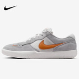 耐克NIKE男女休闲鞋 NIKE SB FORCE 58 运动鞋DV5477-007灰橙40