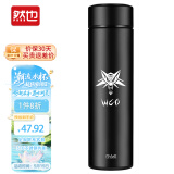 然也（RAE）保温杯学生水杯子家居馆316L不锈钢泡茶杯500mlWCO黑色R3037