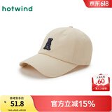 热风（Hotwind）棒球帽2025年春季新款女士基础字母棒球帽小标字母刺绣鸭舌帽 03米色 均码 56-58CM