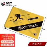 欣达/xinda 户外装备保护 收纳袋 攀岩安全逃生救生绳包便携 大号