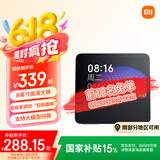 小米（MI）Redmi小爱触屏音箱8 音响 小爱同学AI大模型问答 8英寸智能音箱 定制儿童模式视频曲库 启蒙故事