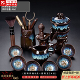 全自动茶具套装家用懒人泡茶器功夫茶道六君子茶叶罐窑变创意陶瓷 沙金(圣意)自动-六杯+茶道/合金