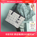 纽芝兰（NUCELLE）沈月同款飞马托特包2025新款单肩手提大容量上班通勤女包生日礼物