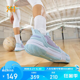 361°篮球鞋男春夏季轻便青少年耐磨防滑训练鞋运动鞋子男672121101-6