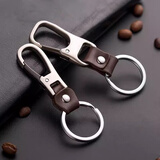 繁夏皮质钥匙扣男士腰挂皮带锁匙扣圈汽车钥匙扣挂件防丢金属挂件男士