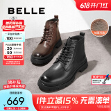 百丽男靴时尚潮搭马丁靴秋冬季褶皱牛皮休闲靴舒适短靴8CQ01DD3 棕色绒里 41 (255mm)
