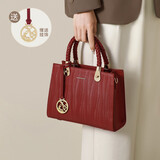 红蜻蜓包包女包2025新款轻奢头层牛皮单肩斜挎手提婚包送老婆生日礼物