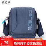 卡拉羊单肩包男士斜挎包多隔层帆布包休闲小包户外胸包CX4008藏青
