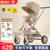 smartstroller遛娃神器婴儿推车可坐可躺轻便折叠双向高景观0-6岁用宝宝溜娃车 香槟金(铝合金车架+3D舒适透气)