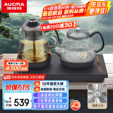 澳柯玛（AUCMA）纯钛全自动上水电热水壶茶台烧水壶嵌入式一体机电茶壶茶具电茶炉套装 纯钛双壶蒸煮茶款F22