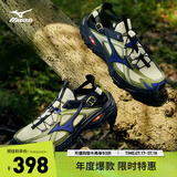 美津浓（MIZUNO）户外越野运动跑步鞋 限定款RACER TRIAL SE透气运动溯溪鞋