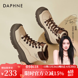 达芙妮（DAPHNE）马丁靴女新款秋冬加绒加厚短筒靴冬季短靴冬款英伦风沙漠靴冬 杏色 跟高4.5cm 37 (235mm)