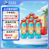 洋河大曲 老天蓝 42度 500ml*6瓶 整箱装 绵柔浓香型白酒