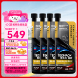 雪佛龙（Chevron）特劲TCP汽油燃油宝添加剂470ML*4 深度清洁 大油箱 进口原液