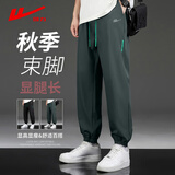 回力休闲裤男宽松裤子男秋季潮流运动束脚裤宽松百搭男裤深灰色XL