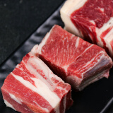 春禾秋牧南美进口生鲜牛肋排 牛肋条 烧烤食材 烤肉炖煎红烧 净重2.5斤 牛肋排1250g*2