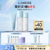 兰芝水酷清润水乳洁面套装细肤露160ml乳液120ml洁面150g 生日礼物女