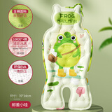 圣贝恩（sepeon）婴儿车凉垫安全座椅夏季凉垫席宝宝推车餐椅通用冰珠冰垫伞车坐垫 邮差小哇【冰珠款】