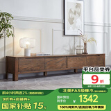 沃木 全实木电视柜新中式现代简约小户型客厅家具橡木电视柜 电视柜四抽2.2米【FS-619-04】