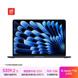 Apple/苹果AI笔记本/2024MacBookAir13.6英寸M3(8+8核)8G256G午夜色电脑MRXV3CH/A