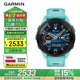 佳明（GARMIN）Forerunner265湖水蓝血氧心率HRV跑步铁三户外运动智能手表跑马表
