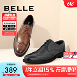 百丽男士通勤商务皮鞋秋季布洛克雕花真皮正装鞋婚鞋A0588CM1 黑色 42 (260mm)