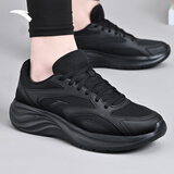 安踏（ANTA）男鞋运动鞋男2026春季季新款黑色鞋软底跑步鞋男子运动休闲鞋男 【店长推荐-春季新款软底男鞋】基础黑 42