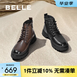 百丽男靴时尚潮搭马丁靴秋冬季褶皱牛皮休闲靴舒适短靴8CQ01DD3 棕色单里 39 (245mm)