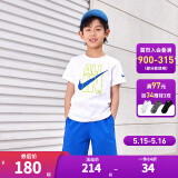NIKE  3BRAND 耐克男女童纯棉短袖T恤+短裤2件套装夏季新款短袖套装 奥海蓝（1259） 150 /72 【建议身高140-152cm】