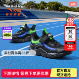 安踏儿童运动鞋男女童大童2025年夏季新款大网透气耐磨休闲校园跑步鞋 【大网男】黑/蓝/绿-3 36