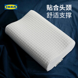 宜家（IKEA）洛森浣人体工学记忆海绵高低枕护颈椎仪式感睡眠枕芯枕头学生宿舍 单只 人体工学枕33x50cm+灰色枕头套
