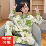【男孩睡衣家居服】男童春秋长裤长袖开衫家居服套装中大童 口袋恐龙 【开衬长袖】 140 【推荐身高133-143】