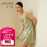 金三塔重磅真丝睡衣女100%桑蚕丝性感时尚荡领真丝吊带裙睡裙丝绸睡衣 牛油果绿（裙） M