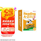 学而思 ReadingA-Z 5级正版RAZ英语分级读物阅读绘本（适用小学2-3年级）美国小学同步阅读教材原版授权引进（ReadingA-Z、ABCtime共1-10级可选，点读版支持学而思点读笔）