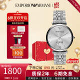 安普里奥·阿玛尼（Emporio Armani）手表男 欧美表钢带石英休闲男士腕表生日礼物送男友AR1819