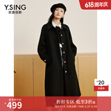 衣香丽影黑色赫本风毛呢外套女新款韩系高级感呢子羊毛大衣 气质黑 M