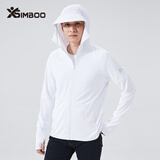 Simboo防晒衣男女户外钓鱼防晒服夏季冰丝防紫外线轻薄皮肤风衣防晒服 7009白色男（帽檐不可拆） XL