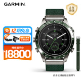 佳明（GARMIN）MARQ Golfer （Gen2）高尔夫多星定位滑雪冲浪高端运动时尚腕表