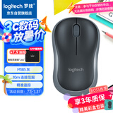 罗技（Logitech）M185鼠标 无线鼠标 办公鼠标 对称鼠标 黑色灰边 带无线2.4G接收器