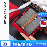 蔻一（Cnoles）男士钱包短款多功能皮钱夹卡包多卡位百搭零钱包礼盒装生日礼物送爸爸男朋友老公实用 梦幻灰