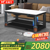 焱魔方25年新款电炉取暖桌电热茶几长方形烤火桌家用多功能取暖器烤火炉电暖炉升降烤火茶几电烤桌电暖桌 移动款1.6米无烹饪 超强语音+变频省电+上下发热 送保暖罩+全国联保+送货上楼