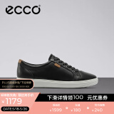 爱步（ECCO）板鞋女 时尚潮流百搭简约经典平底鞋日常休闲板鞋女 柔酷430003 黑色43000301001 35 （偏小，建议选大一码）