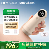 鱼跃胎心监测仪孕妇家用胎心仪医用多普勒听胎音YTX300配超声耦合剂