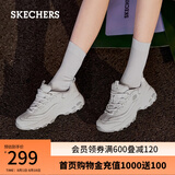 斯凯奇（Skechers）女鞋夏季小白鞋蕾丝休闲运动熊猫鞋黑色增高厚底老爹鞋11959 白色/WHT 36.5