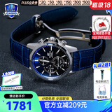 卡西欧（CASIO）商务休闲日韩手表男士太阳能闹钟防水钢带皮带石英腕表送男友礼物 EFB-670SBL-2A太阳能+蓝宝石镜面