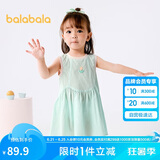 巴拉巴拉女童连衣裙宝宝裙子婴儿公主裙2025夏装甜美时尚洋气209225111002
