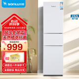 双鹿（SONLU） 192升三门冰箱 风冷无霜 节能低噪 净味养鲜 三门三温区 大容量多门小型家用电冰箱 BMY192WS（白）